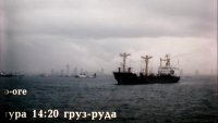 Кино