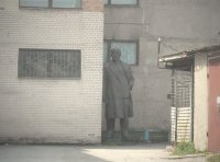 Ленин