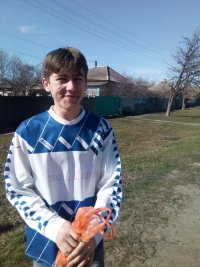 Лол