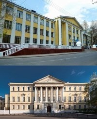 Миигаик