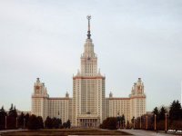 МОСКВА