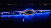  один из трех, Мем Мост