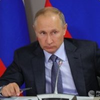 Налоге