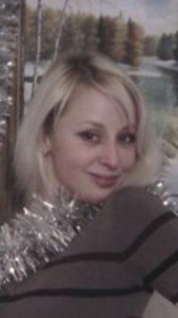 Настасся Мікалаена Васількова