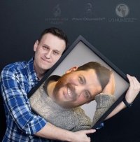 Навальный