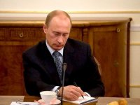 Путин пишет