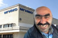 Рюзький евроазиатчина