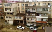 Самострой