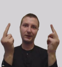 Саня верни сотку