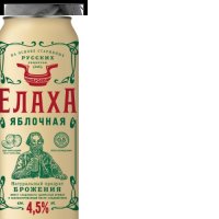 Сохранение нового