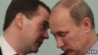 Стивен Мнучин