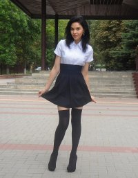 Супер