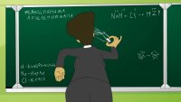 Так-так-так Понтяна