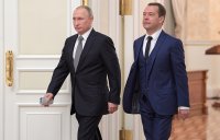 Траляля и труляля