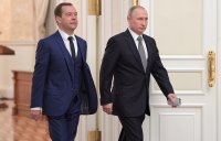 Труляля и траляля