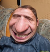 Твоя
