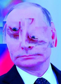  усталость, Мем Усталость