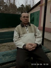 Васильич