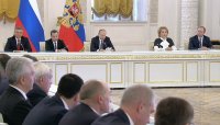 Владимир Пyтин