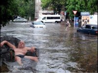 Затопило