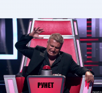  рунет