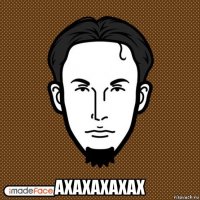  axaxaxaxax
