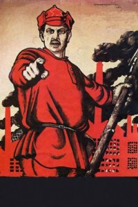 А ты