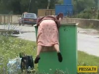 Бабка