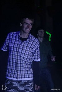 Боргор
