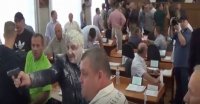 Цэ эуропа