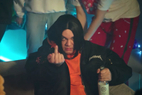 Что смотришь