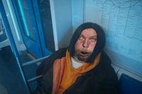 Цвет Настроения Зелёный