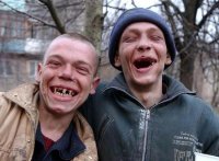 ЕБОБО ОНИ ХУЕЛИ