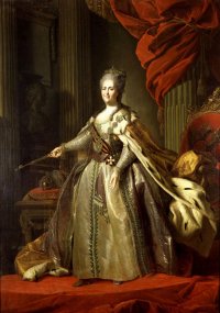 Екатерина II