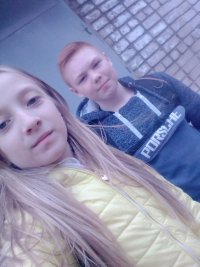 Фред и Вика