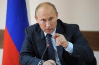 Илл и
