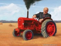 Лукашенко  фуууууу  убери эту хрень