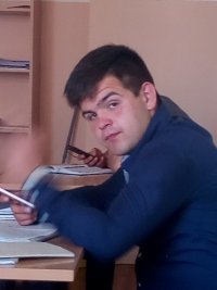 Малина