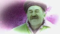 Наркомания спюрешкой