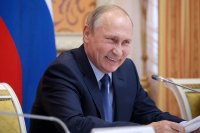 Путин