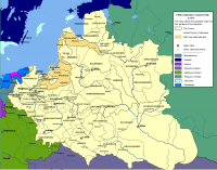 Рп