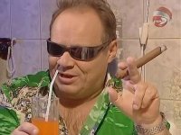 Шматко