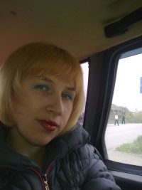 Соска