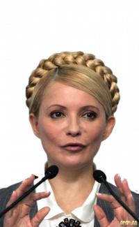 Тимошенко  взять за одно место