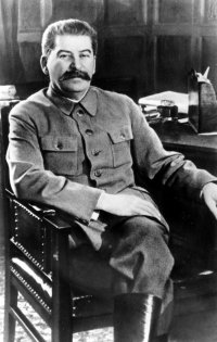 Товарищ Сталин