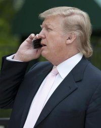 Трамп петрович