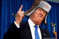 Трамп