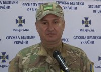 Укродыбил