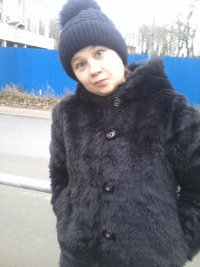 Весна Ёпте