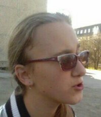 ВИКА